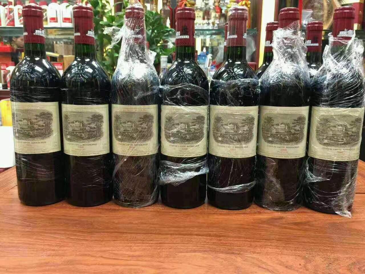 高碑店洋酒回收