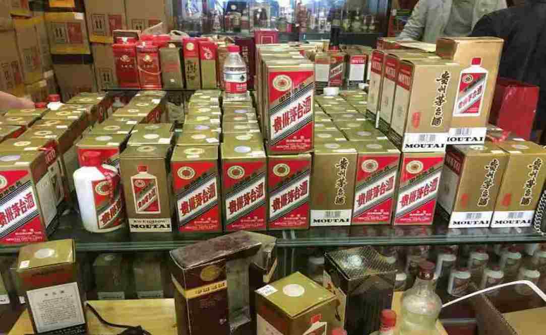 高碑店名酒回收